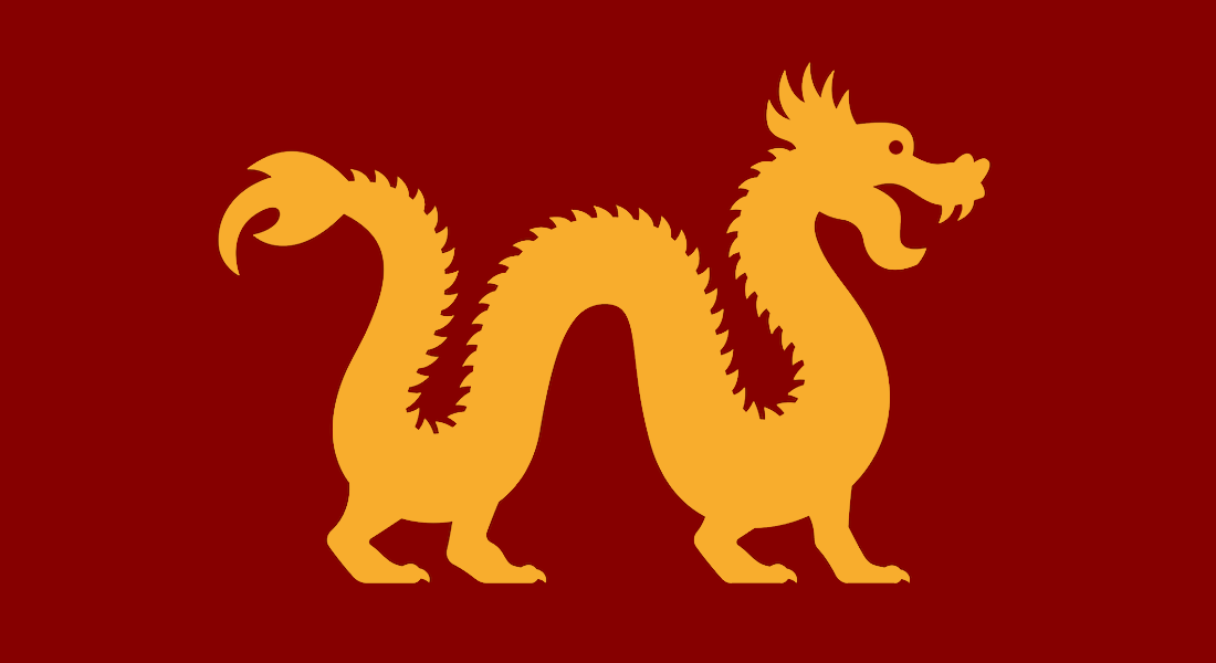 Dragon Graphic